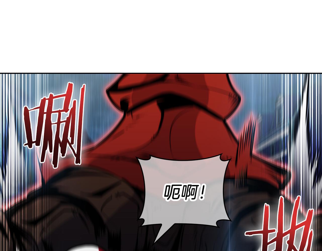 第52话 高英浩现身！(1/4)-第52话