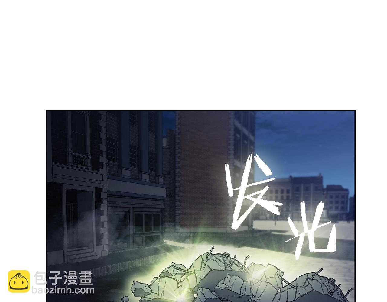 第52话 高英浩现身！(1/4)-第52话