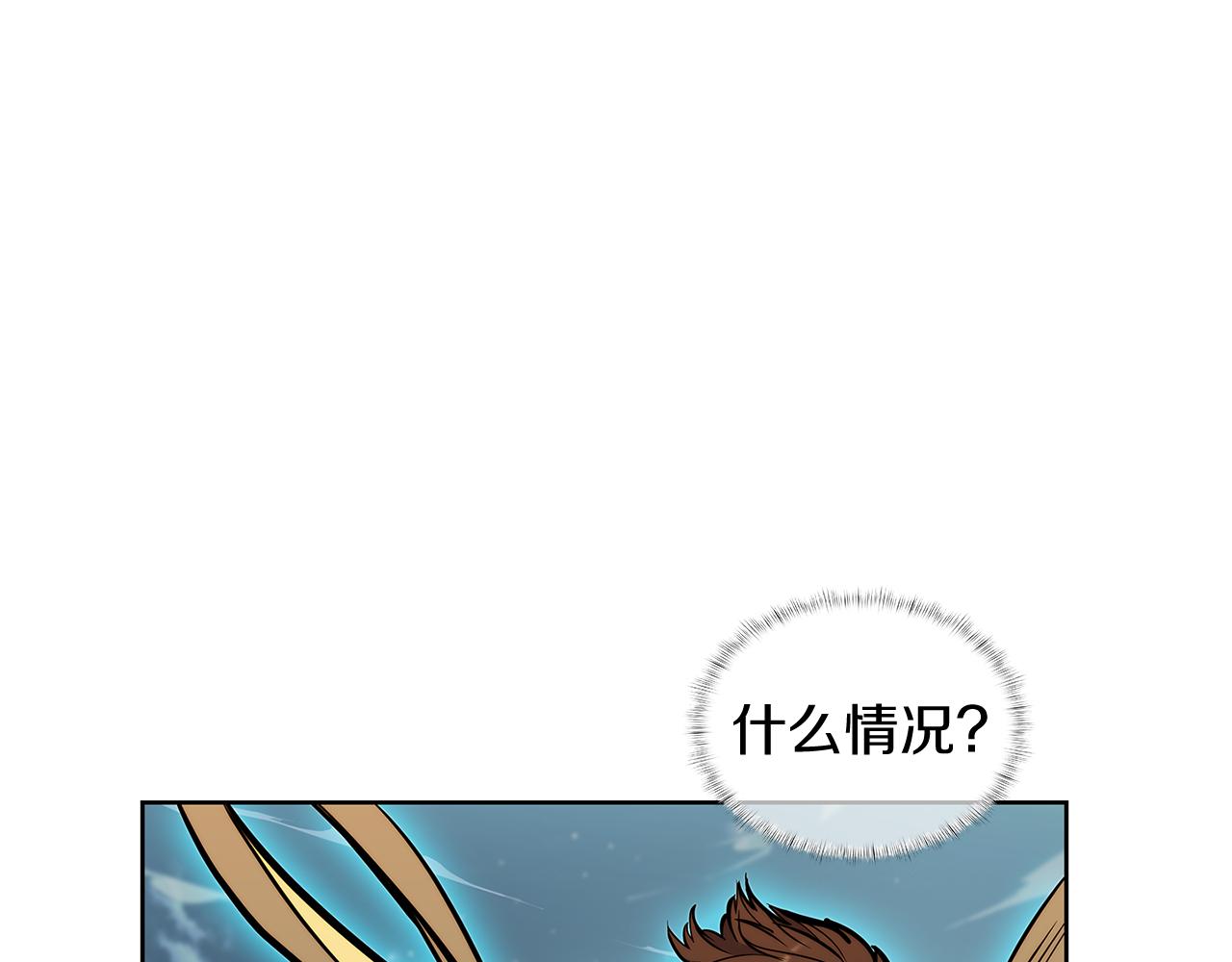 第56话 危机(1/5)-第56话