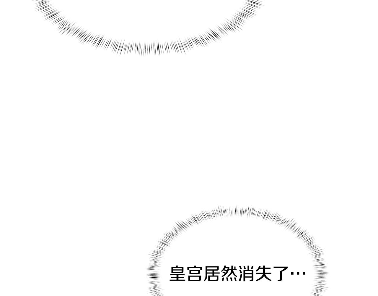 第56话 危机(1/5)-第56话