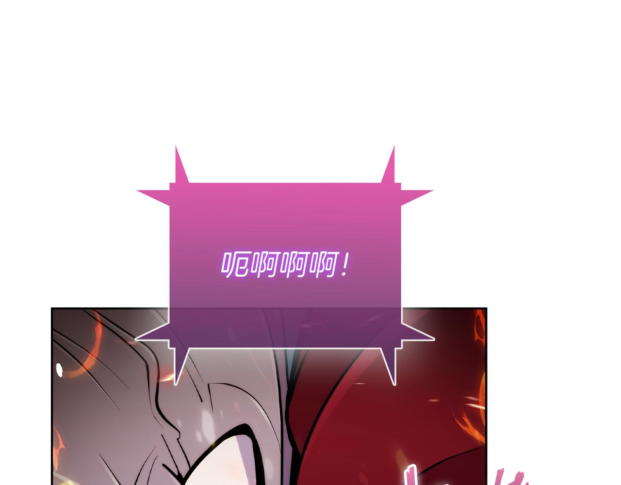 第60话 精神空间(1/5)-第60话