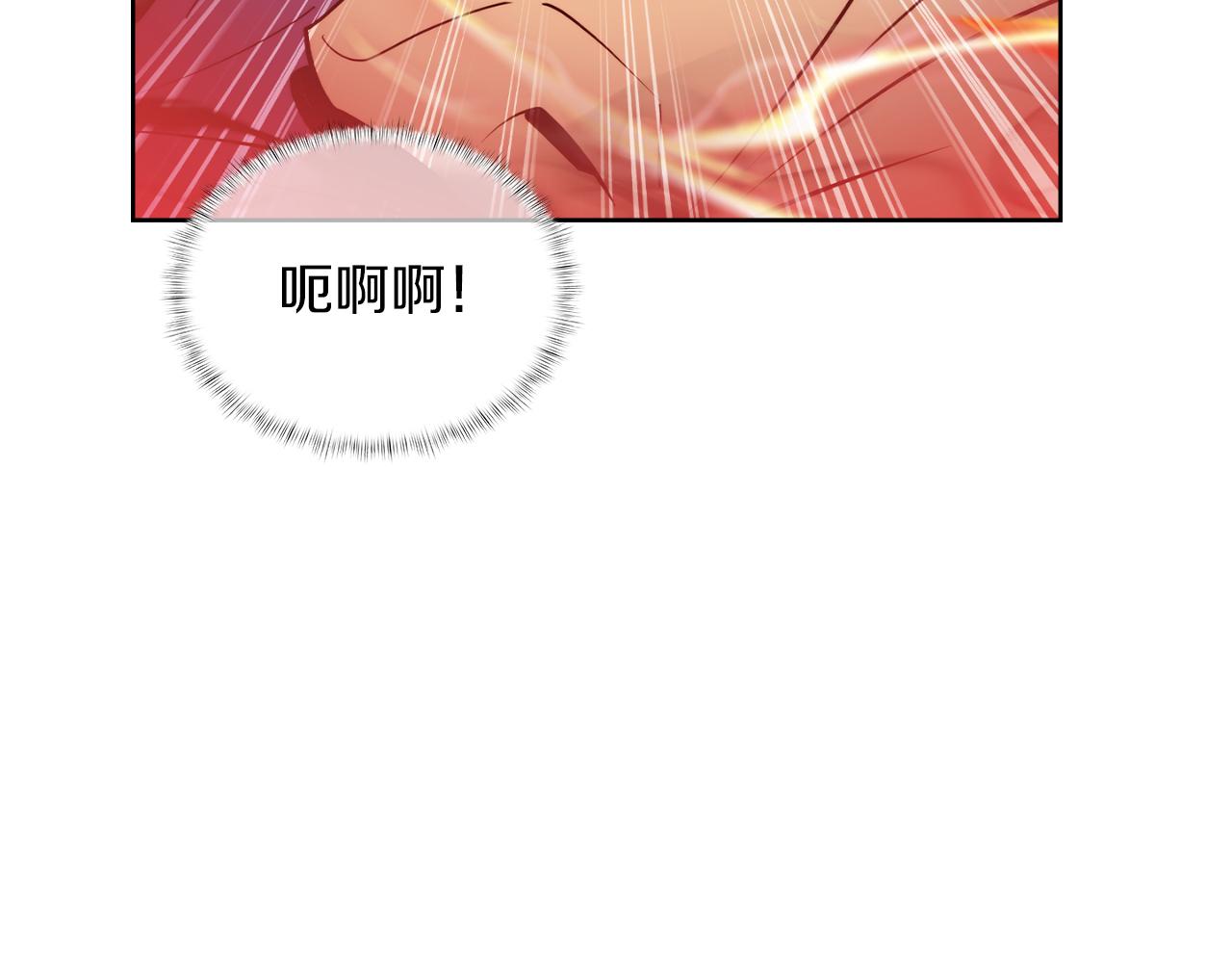 第60话 精神空间(1/5)-第60话