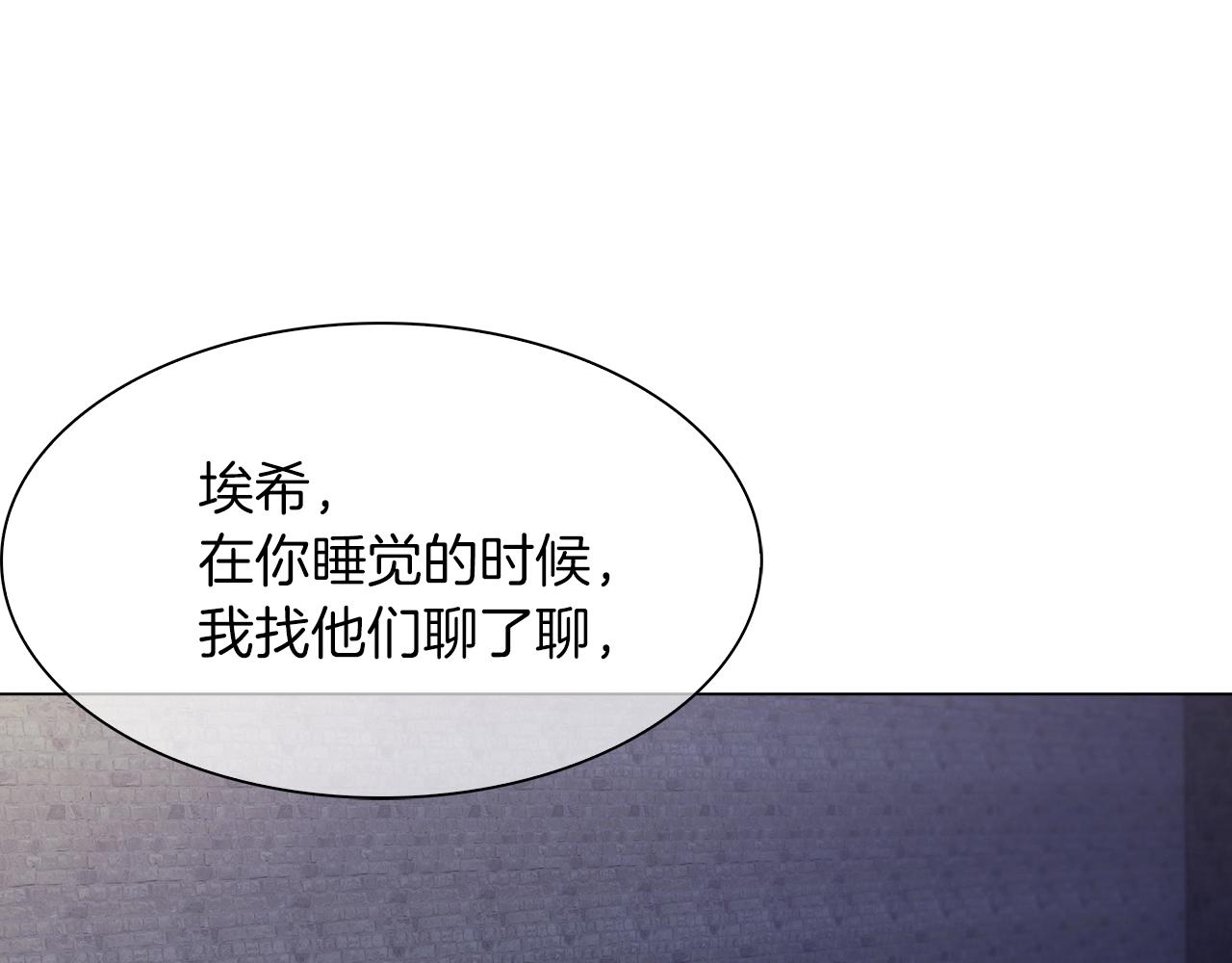 第8话 好家伙你带着AK闯异界(1/5)-第8话