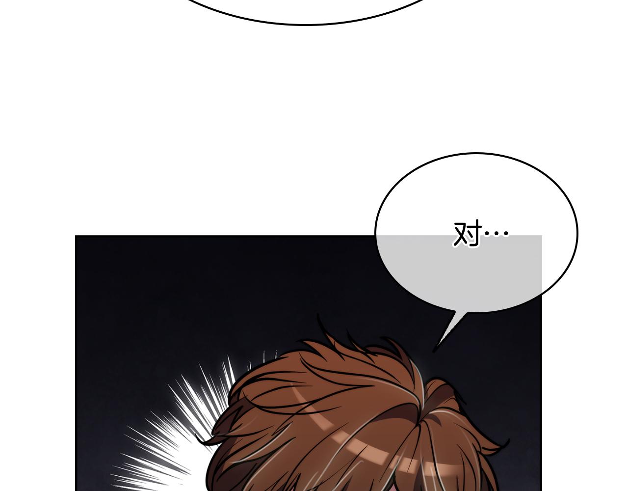 第70话 小心愿(1/4)-第70话