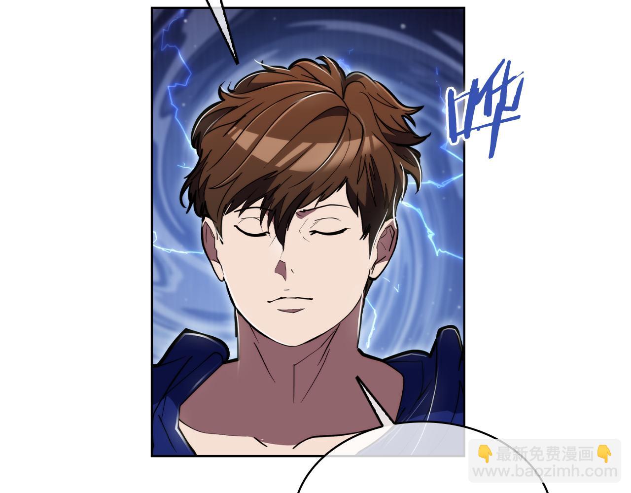 第74话 新的冒险(1/4)-第74话