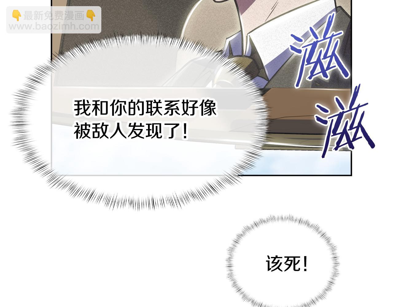 第74话 新的冒险(1/4)-第74话