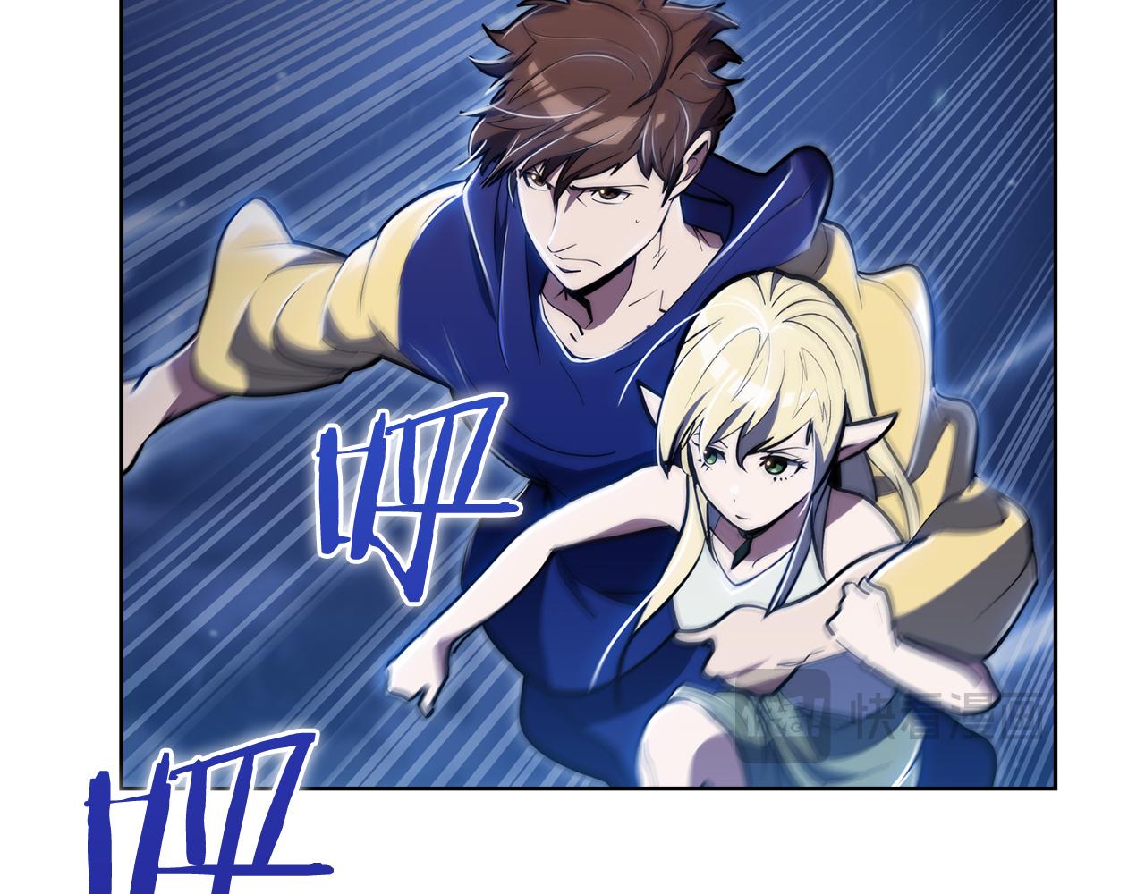 第74话 新的冒险(1/4)-第74话