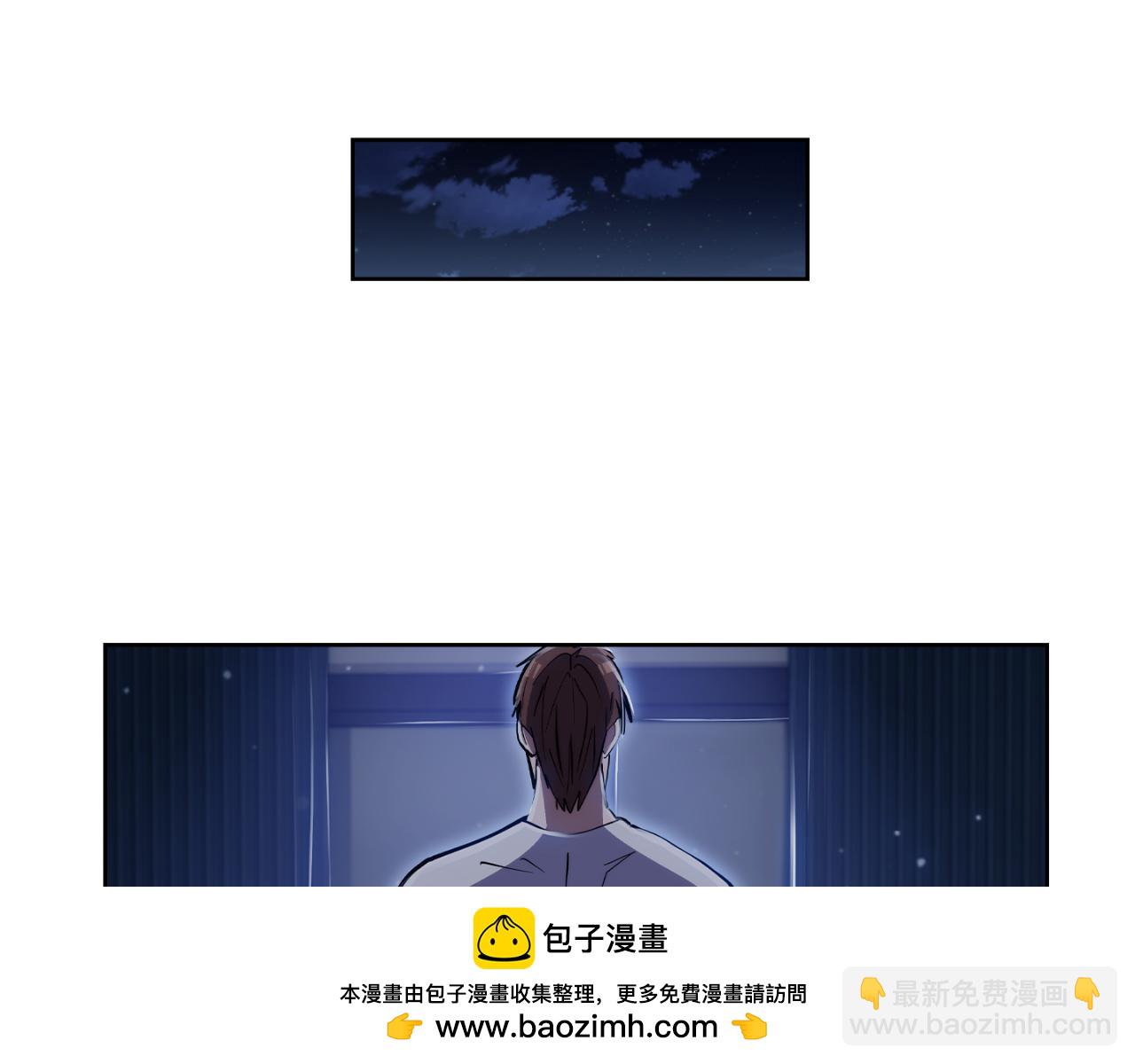 第74话 新的冒险(1/4)-第74话