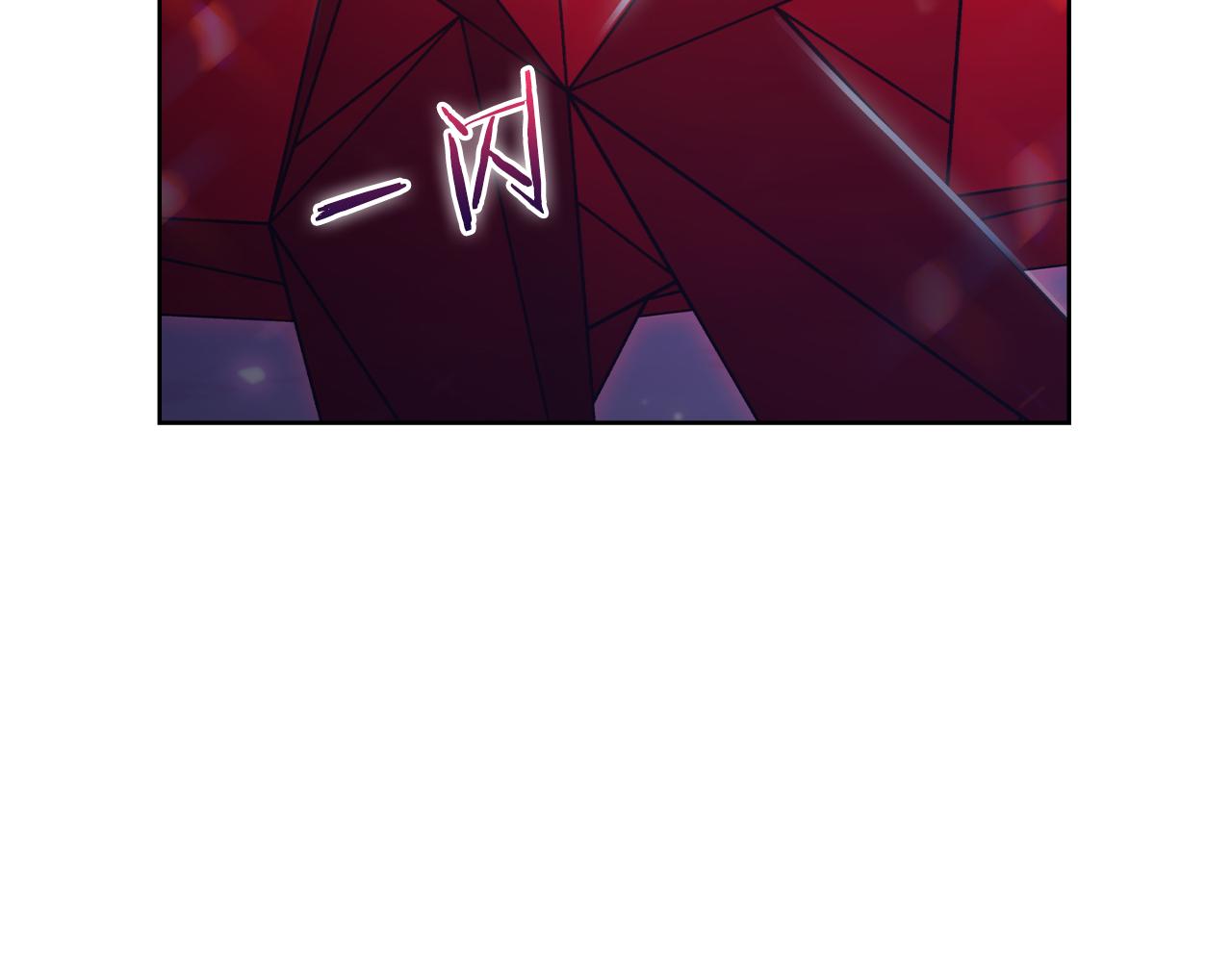 第76话 修罗场(1/4)-第76话