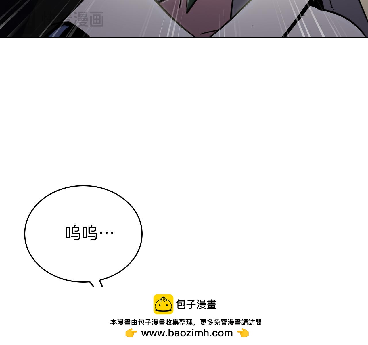 第76话 修罗场(1/4)-第76话