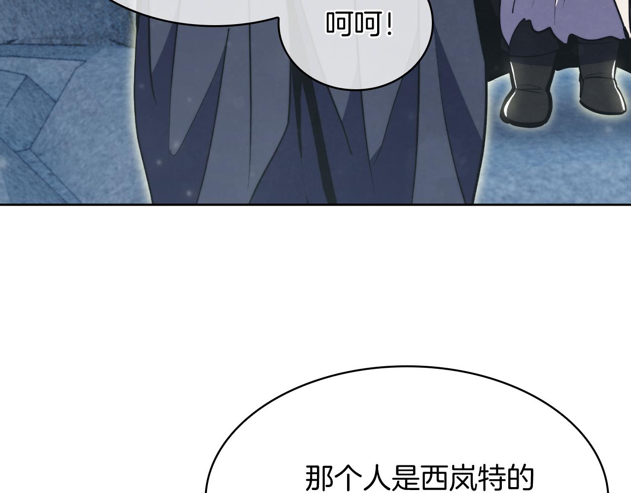 第78话 为了自由！(1/4)-第78话