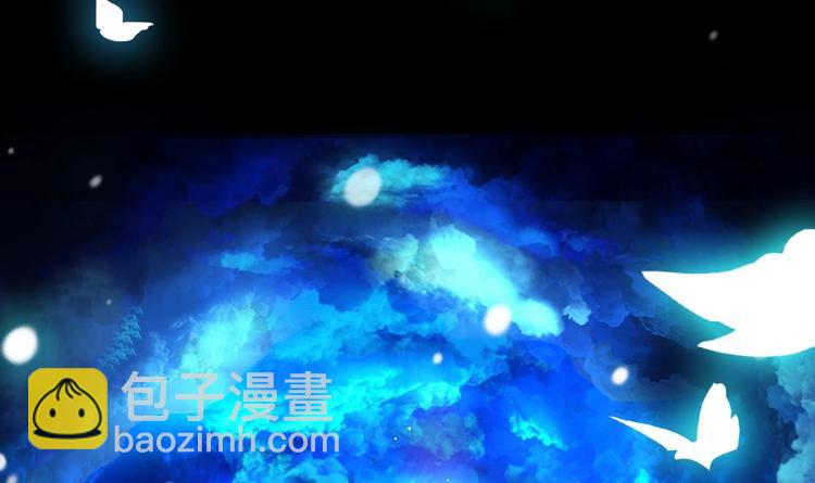 🍟魔法仙气一乾坤 第1话 魂穿异界 第10页