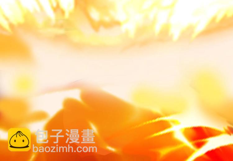 🍟魔法仙气一乾坤 第1话 魂穿异界 第42页