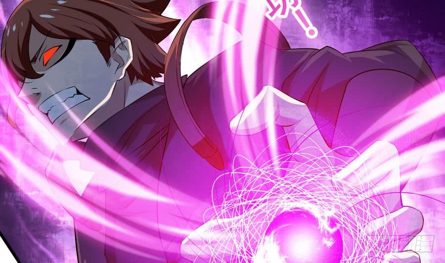 🍟魔法仙气一乾坤 第101话 出手救诗韵 第36页