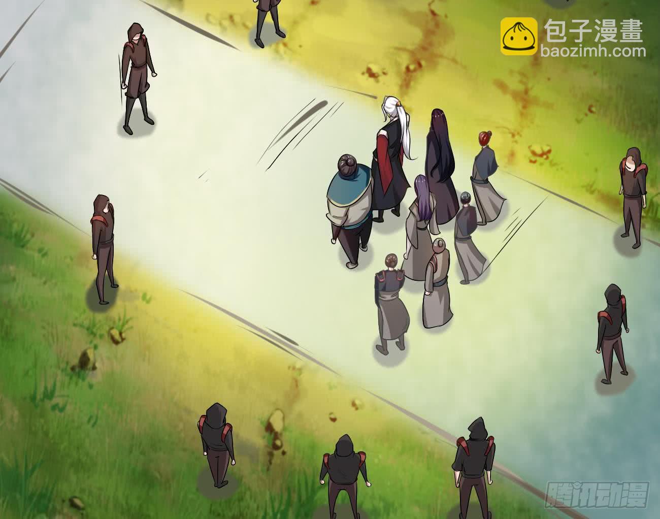 🍟魔法仙气一乾坤 第105话 天魔门设计 第25页