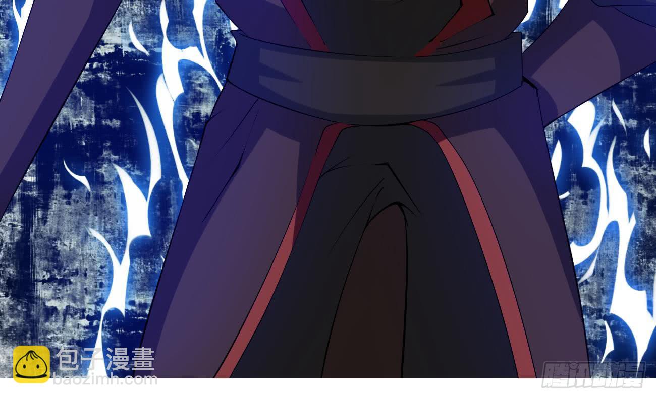 🍟魔法仙气一乾坤 第105话 天魔门设计 第38页