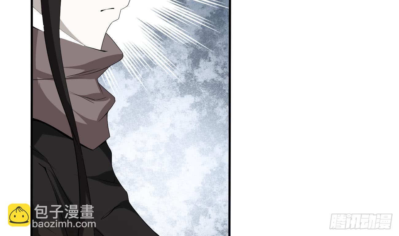 🍟魔法仙气一乾坤 第109话 这个粉衣服的好骚 第34页