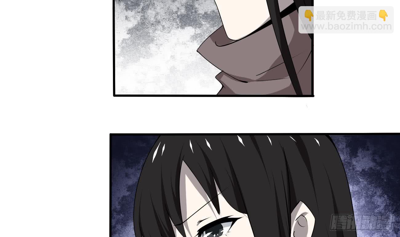 🍟魔法仙气一乾坤 第113话 怎么说亲就亲啊 第12页