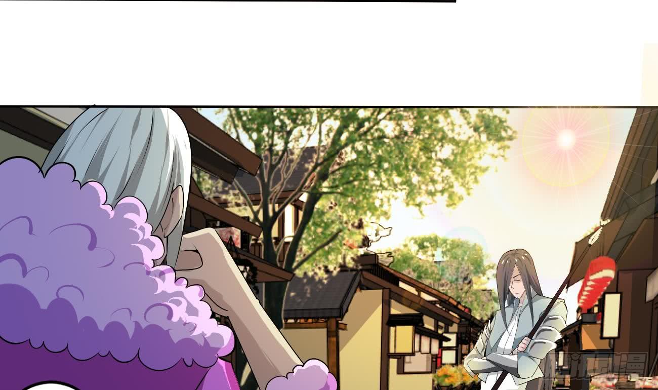🍟魔法仙气一乾坤 第115话 抵达四灵学院 第8页
