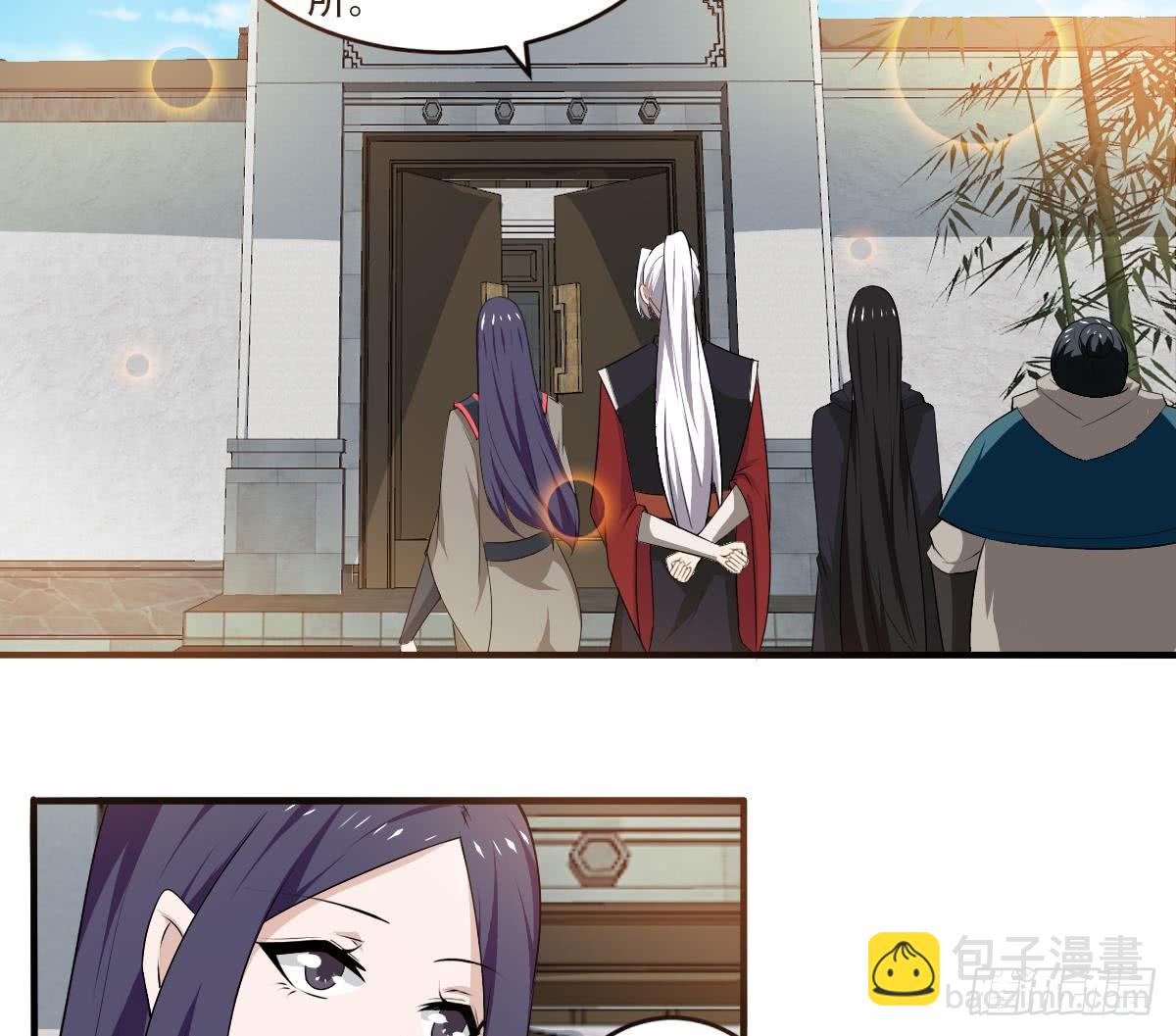 🍟魔法仙气一乾坤 第119话 高阶弟子简玲儿 第13页