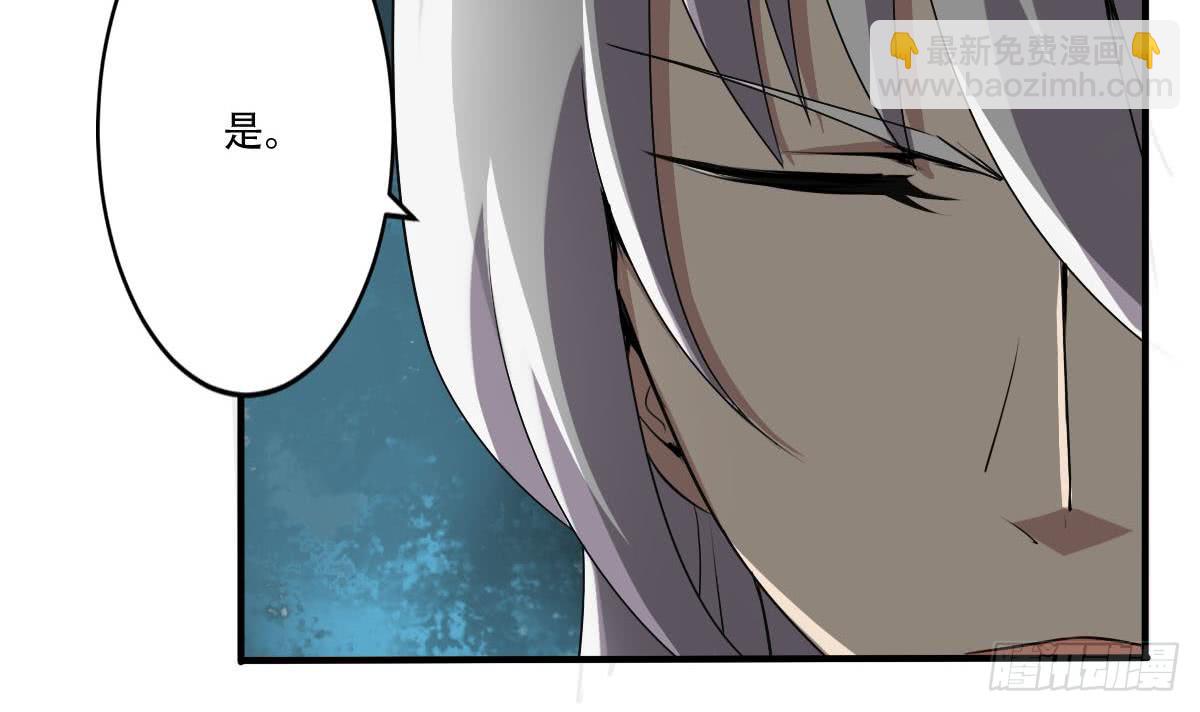 🍟魔法仙气一乾坤 第125话 挑选功法 第7页