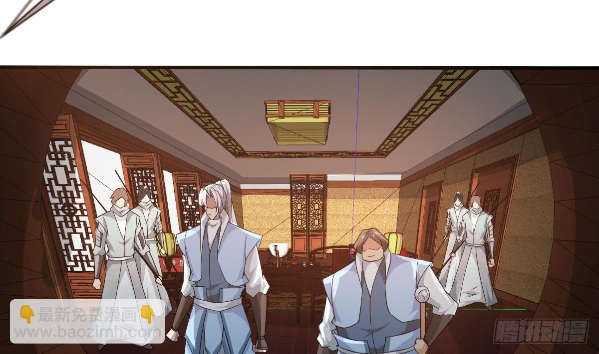 🍟魔法仙气一乾坤 第137话 束手就擒我可做不来 第20页