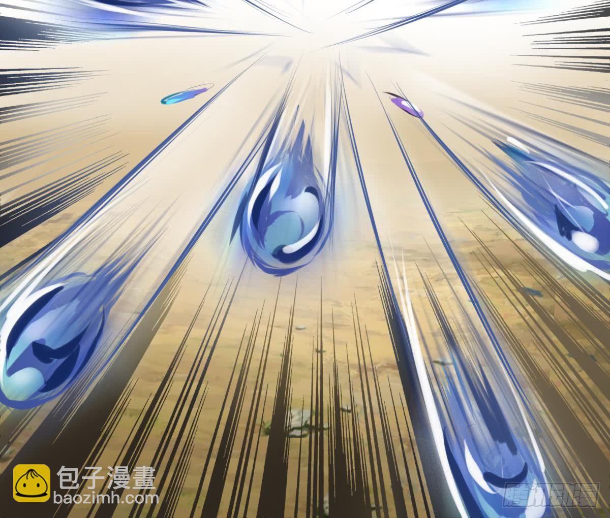 🍟魔法仙气一乾坤 第143话 金发性感小姐姐 第15页