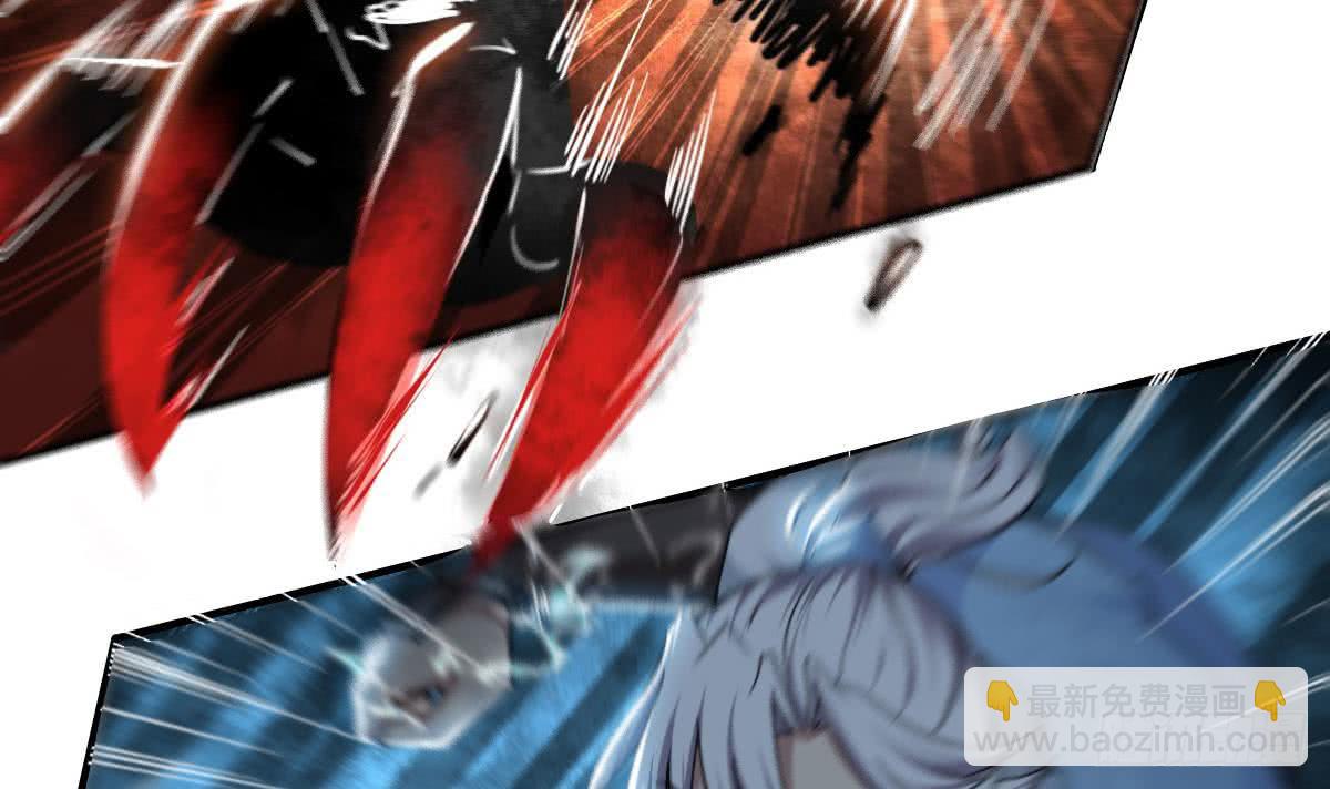 🍟魔法仙气一乾坤 第147话 空间晶石 第18页