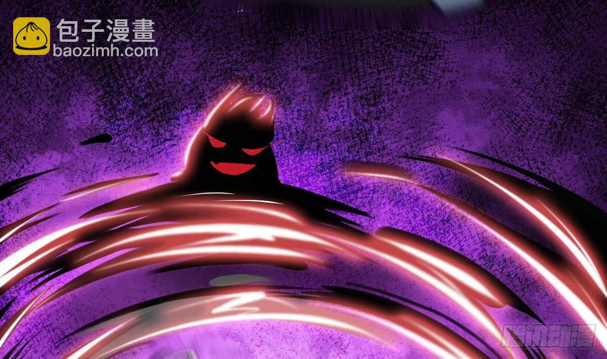 🍟魔法仙气一乾坤 第147话 空间晶石 第20页