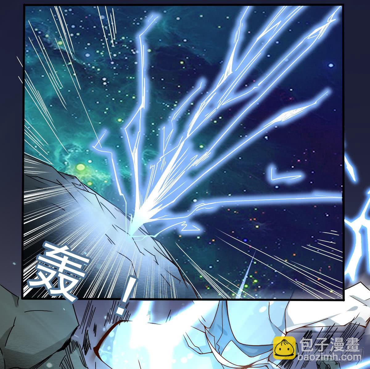 🍟魔法仙气一乾坤 第153话 过关了 第10页
