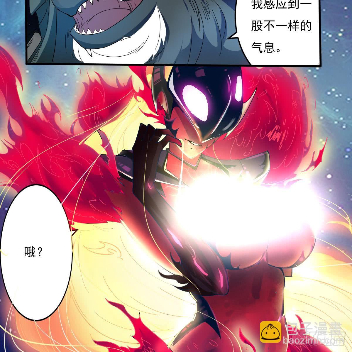 🍟魔法仙气一乾坤 第153话 过关了 第24页