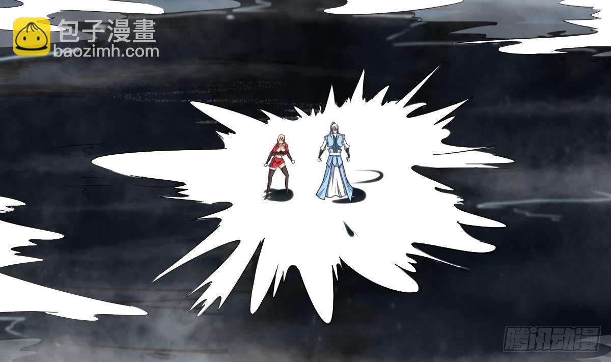 🍟魔法仙气一乾坤 第158话 通关 第19页