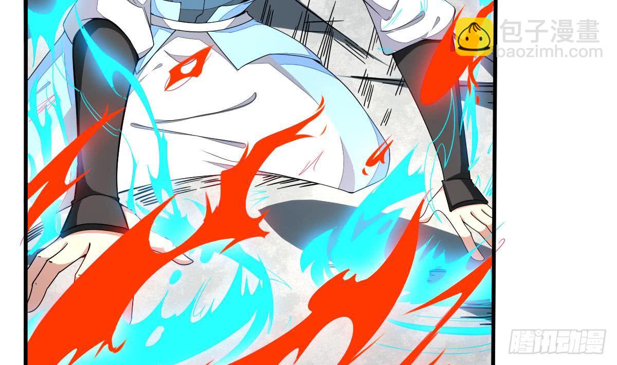 🍟魔法仙气一乾坤 第160话 靠近我~ 第10页