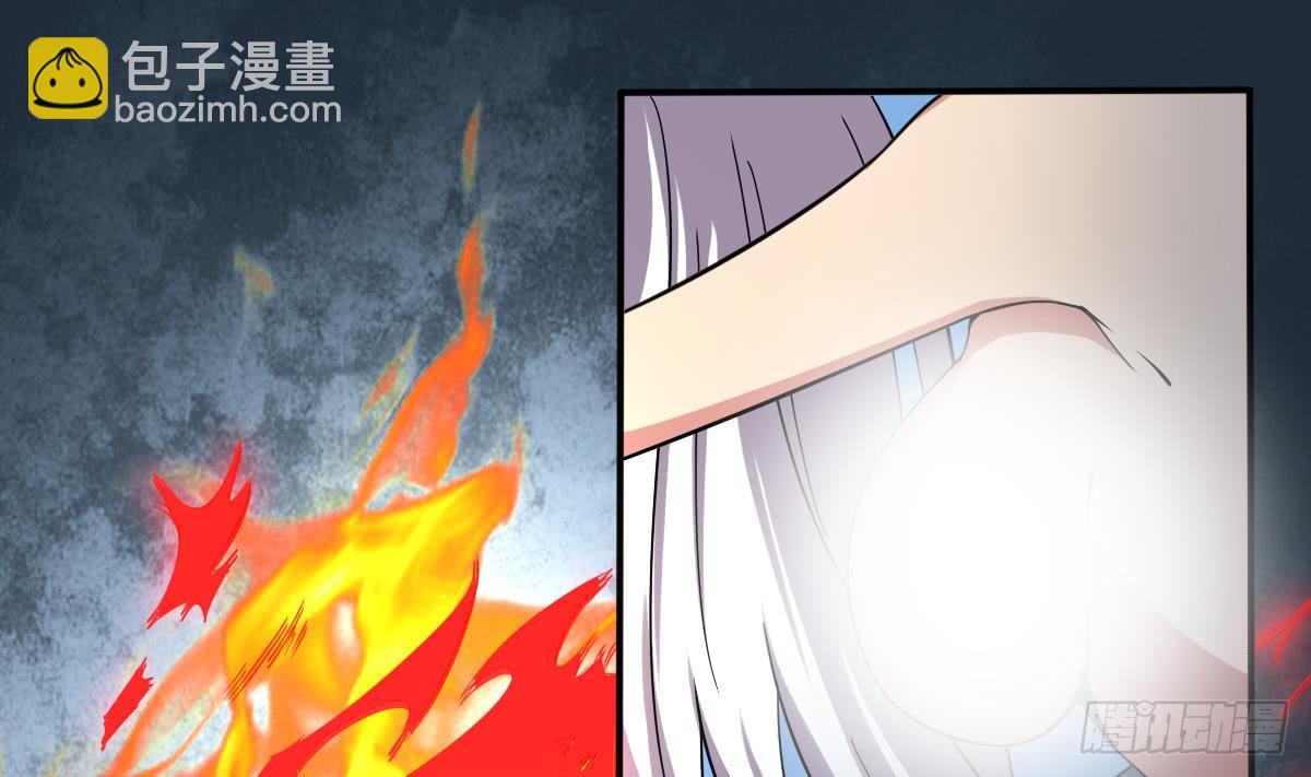 🍟魔法仙气一乾坤 第160话 靠近我~ 第16页