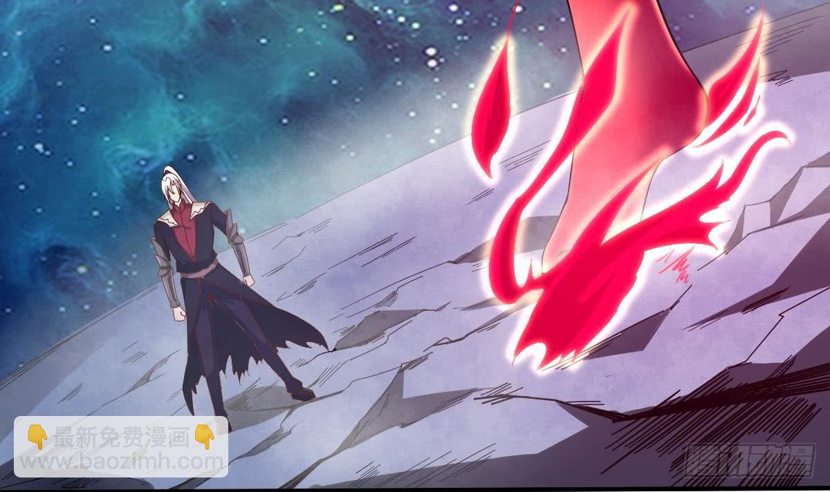 🍟魔法仙气一乾坤 第164话 对不起千雪 第18页