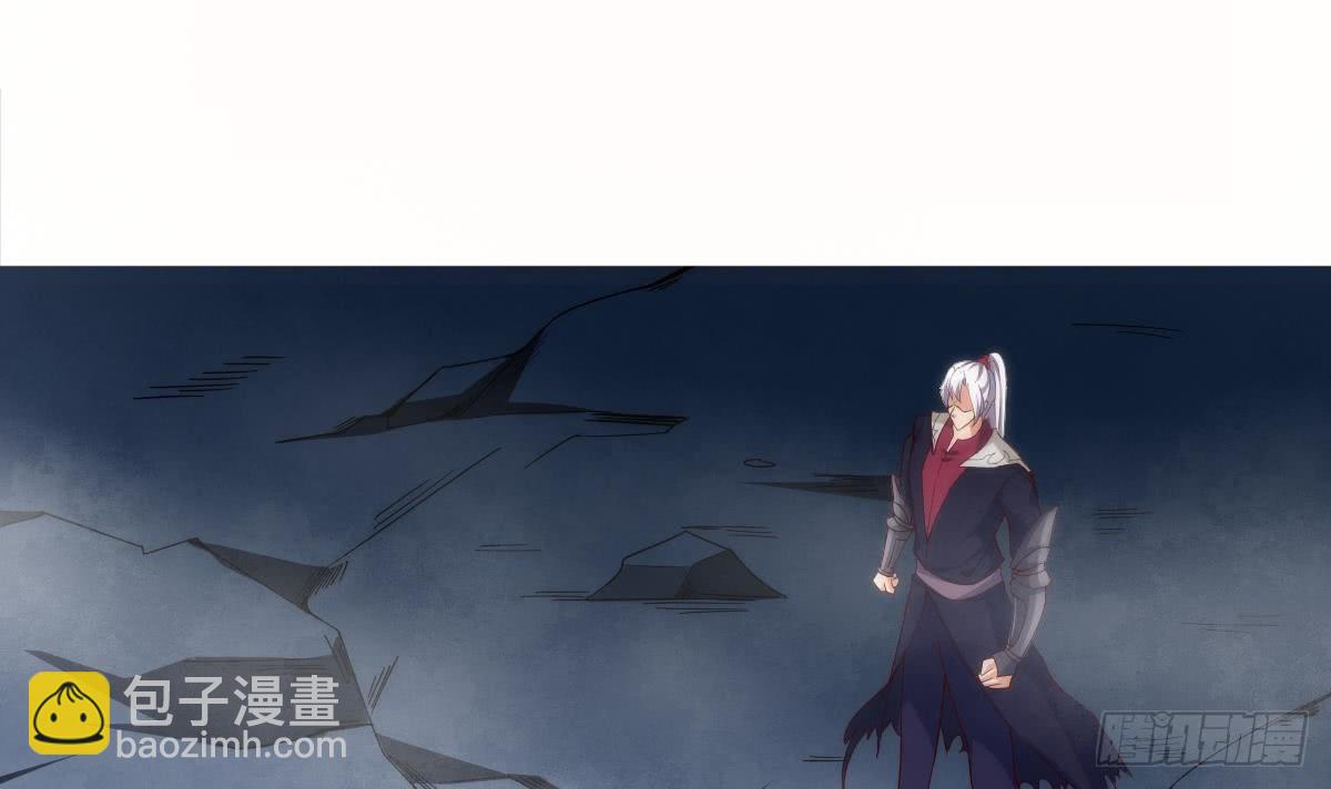 🍟魔法仙气一乾坤 第164话 对不起千雪 第3页