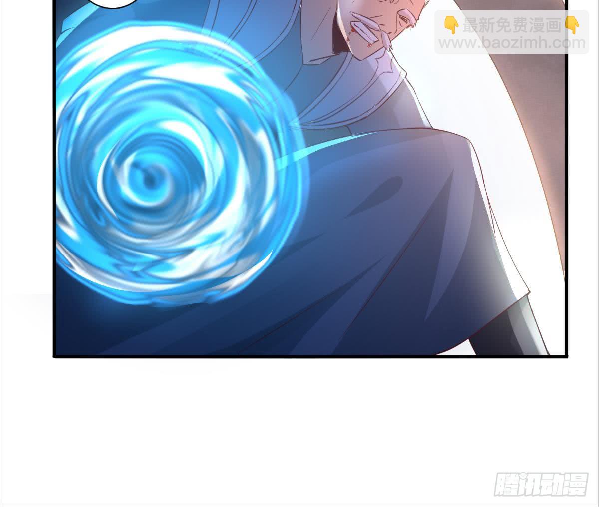 🍟魔法仙气一乾坤 第174话 神殿被夺 第15页