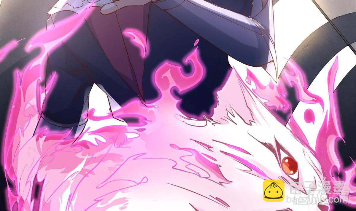 🍟魔法仙气一乾坤 第174话 神殿被夺 第21页