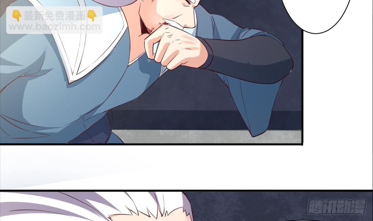 🍟魔法仙气一乾坤 第174话 神殿被夺 第5页