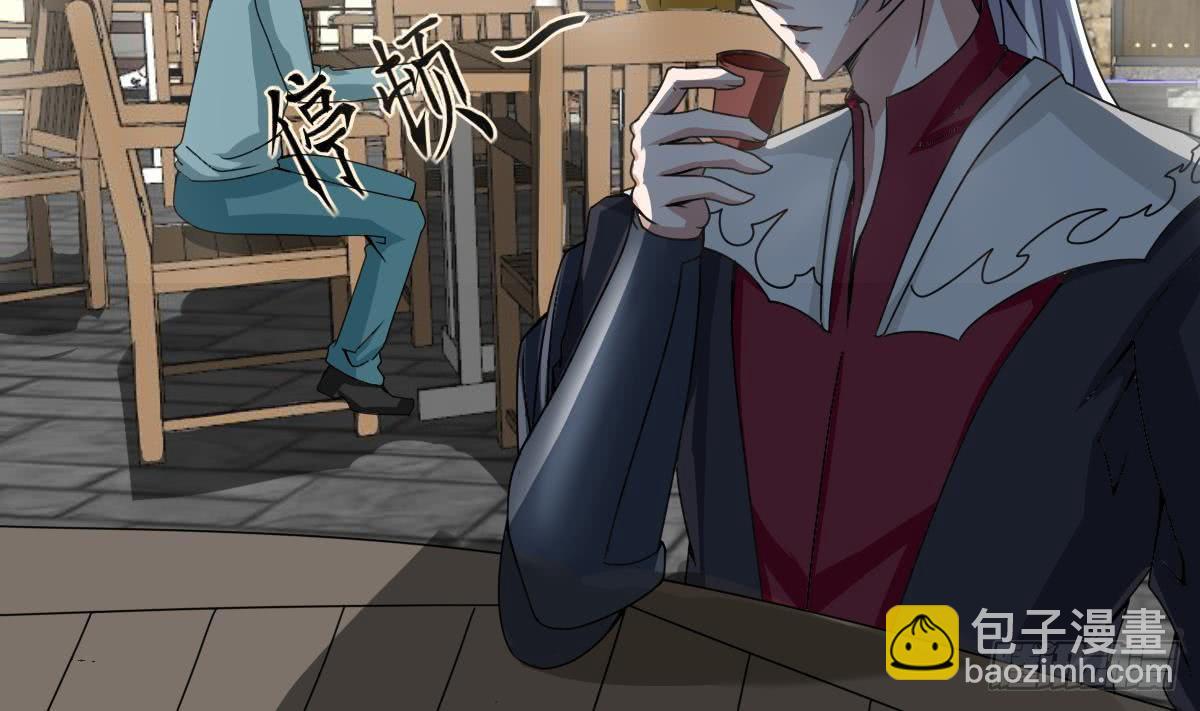 🍟魔法仙气一乾坤 第180话 无缘相见 第23页