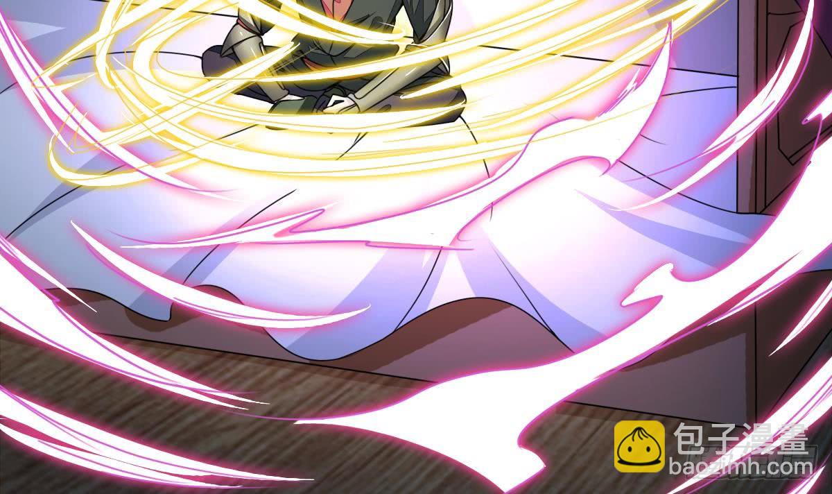 🍟魔法仙气一乾坤 第184话 有人突破？ 第24页