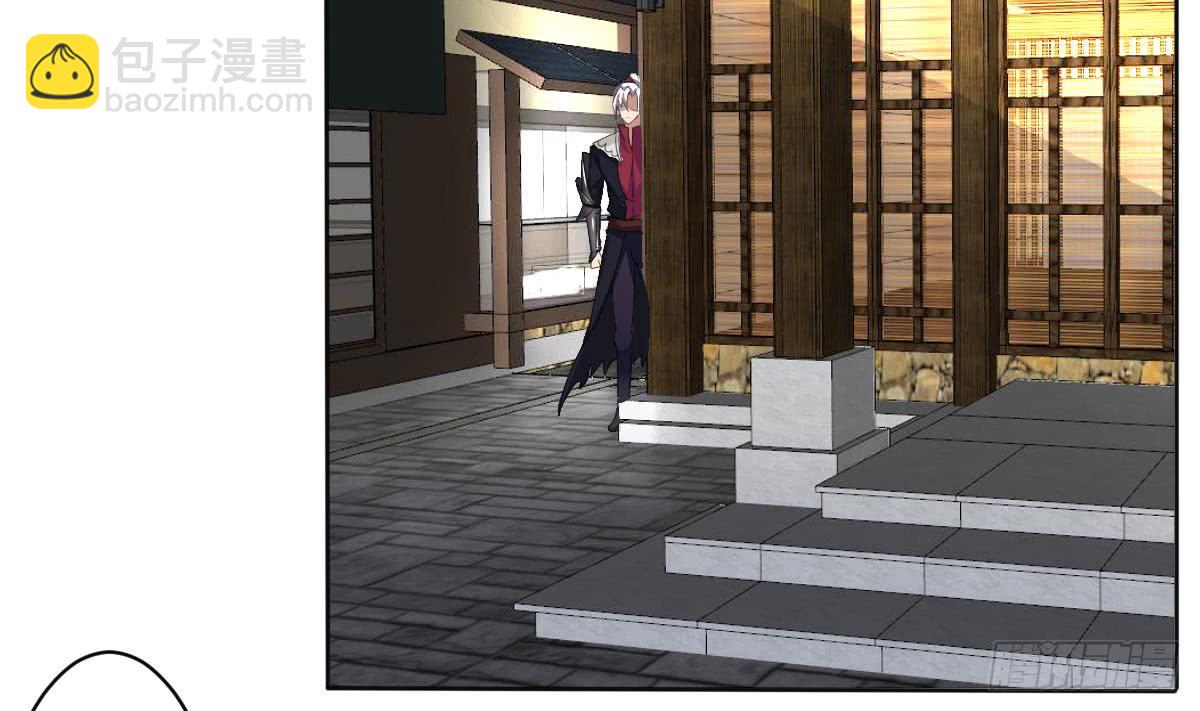 🍟魔法仙气一乾坤 第186话 新角色真可爱啊~ 第22页
