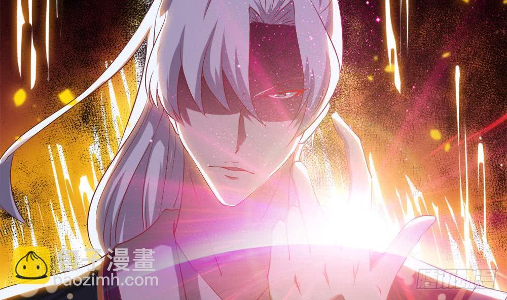 🍟魔法仙气一乾坤 第19话 我喜欢 第11页