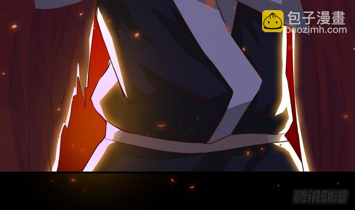 🍟魔法仙气一乾坤 第19话 我喜欢 第23页