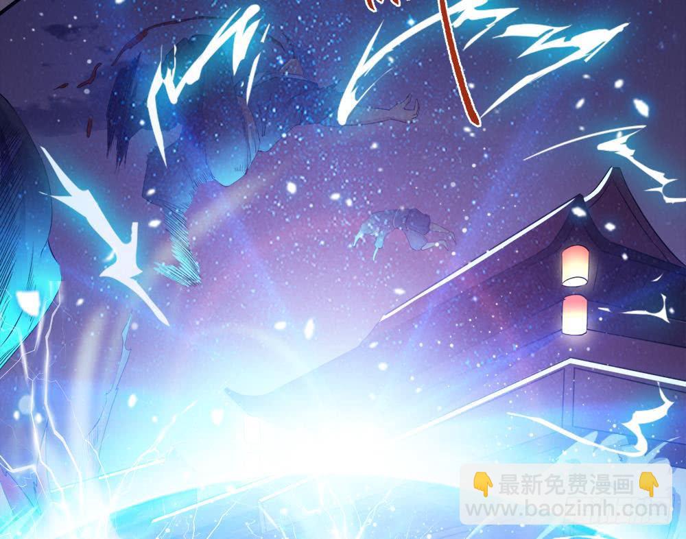 🍟魔法仙气一乾坤 第19话 我喜欢 第37页