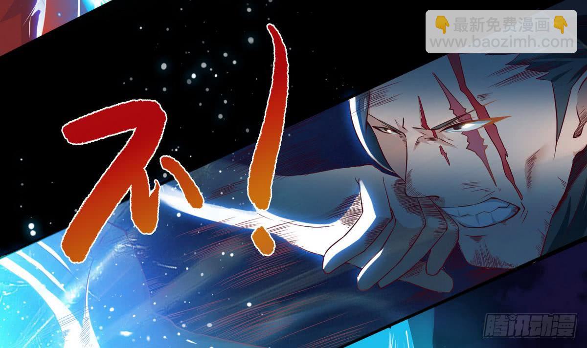 🍟魔法仙气一乾坤 第19话 我喜欢 第42页