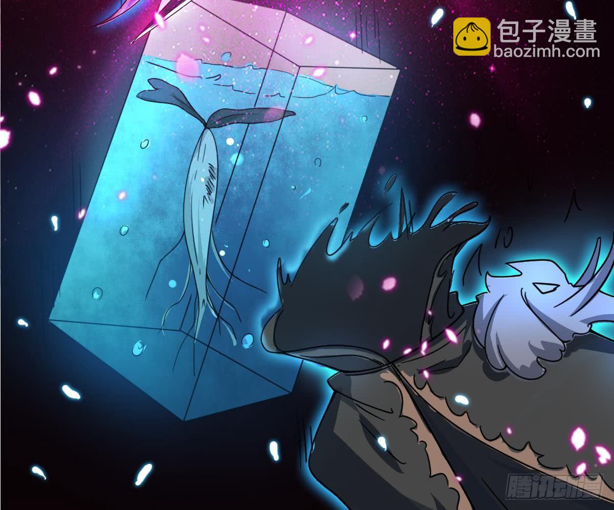 🍟魔法仙气一乾坤 第196话 这种事还是少做 第15页