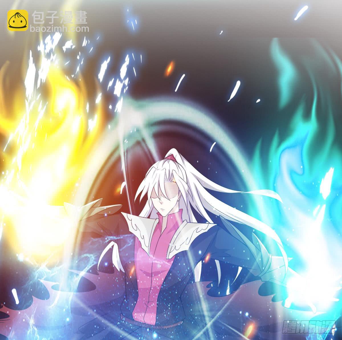 🍟魔法仙气一乾坤 第198话 束手就擒 第26页