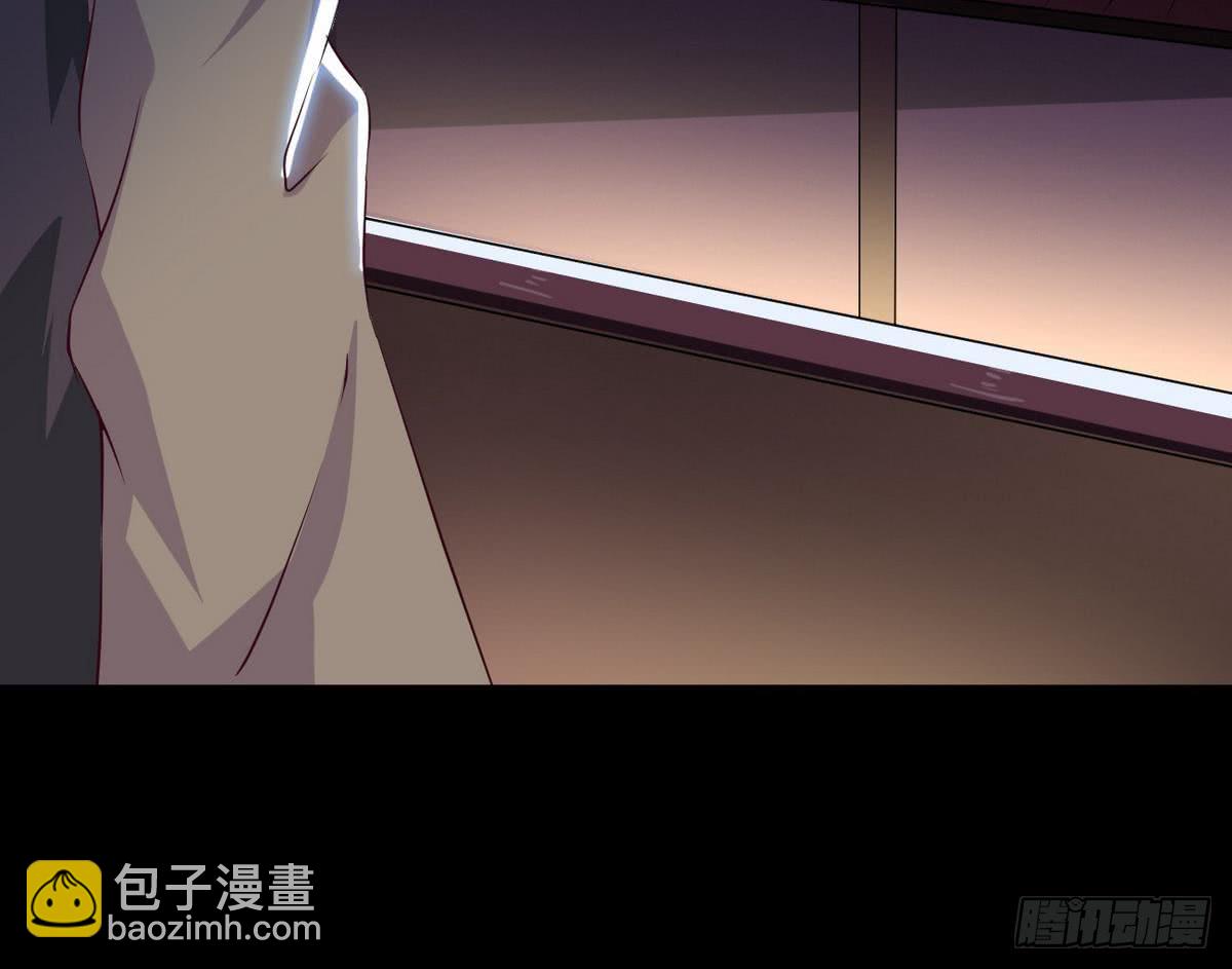 🍟魔法仙气一乾坤 第21话 怀疑 第46页