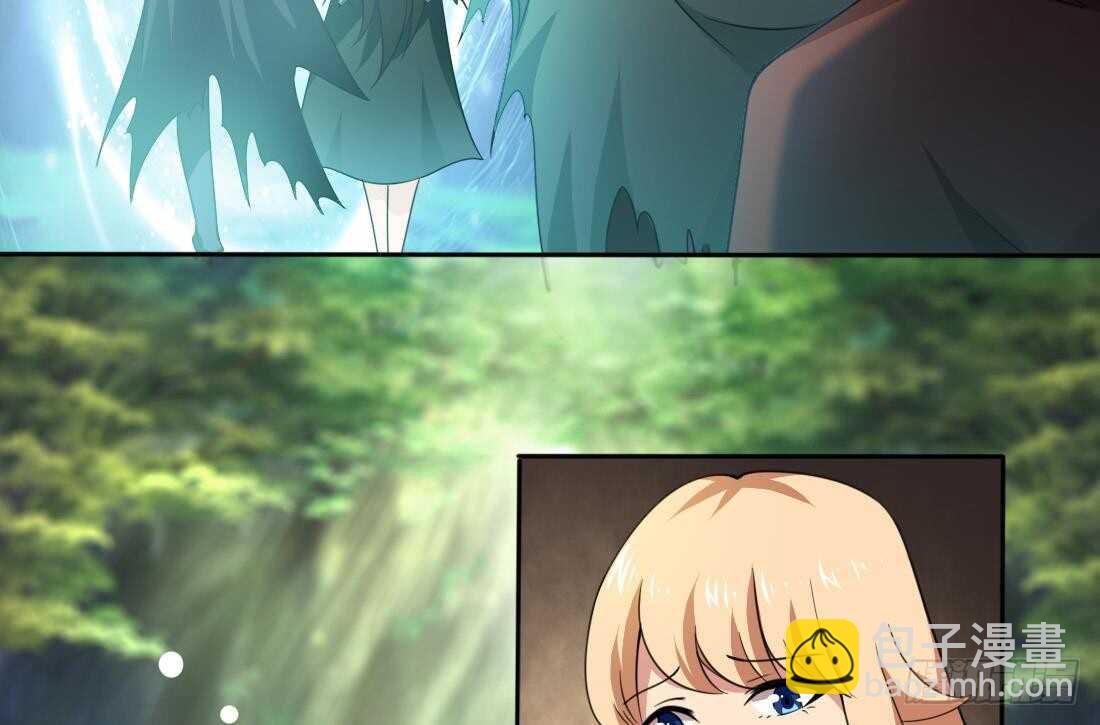 🍟魔法仙气一乾坤 第215话 达成协议 第28页